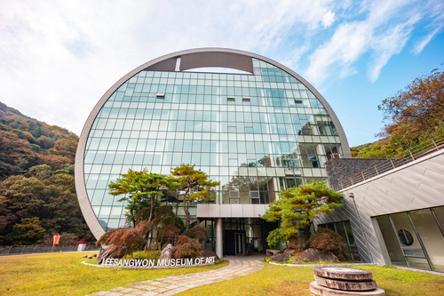이상원 미술관