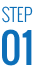 스텝01