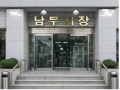 남부시장 사진