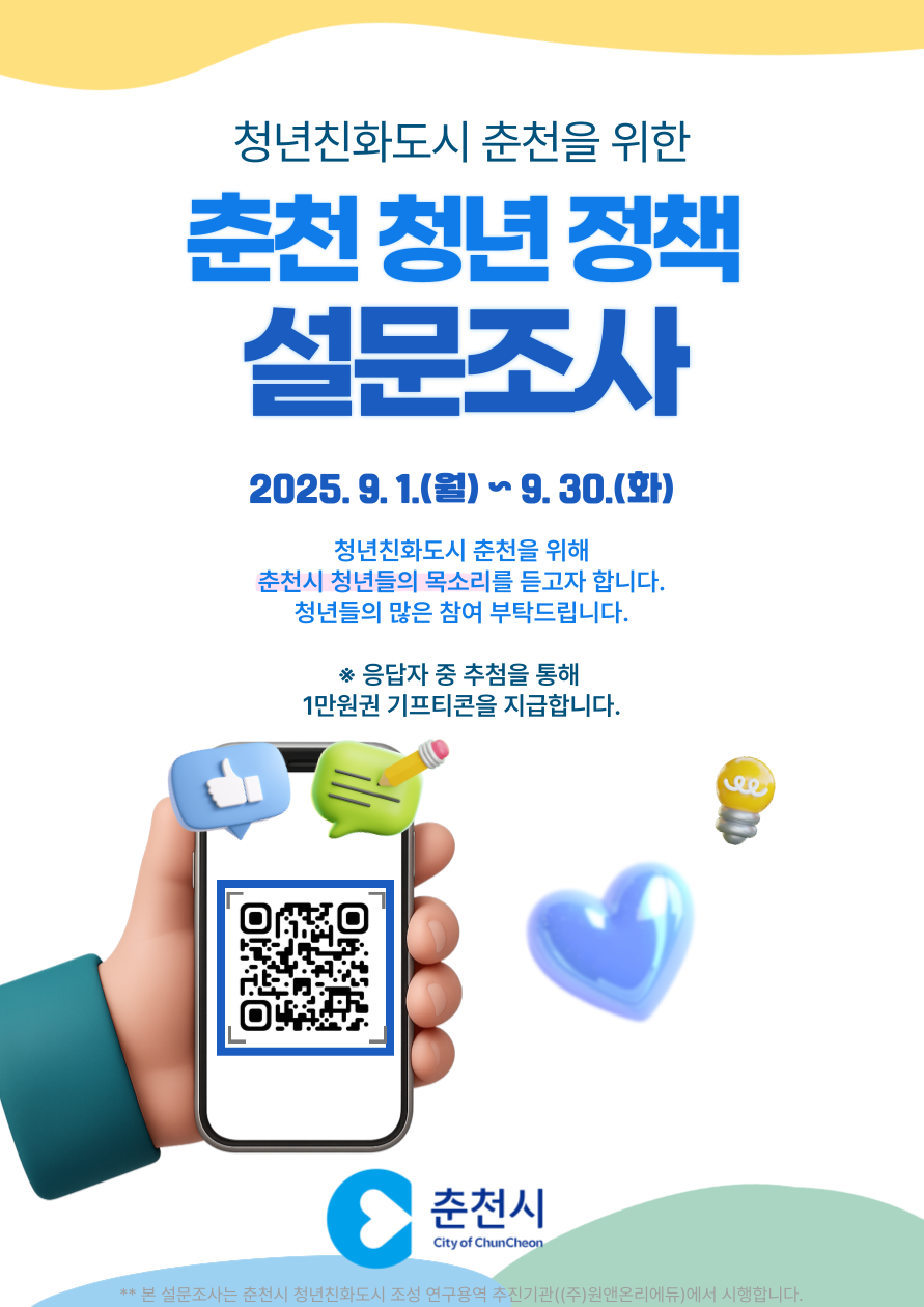 1fb66cfe-3a4f-4900-ac2f-e15bf924b6d8.png