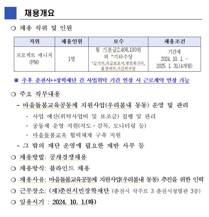 21770b4b-89cc-48d0-b6d7-20954fe8833f.png
