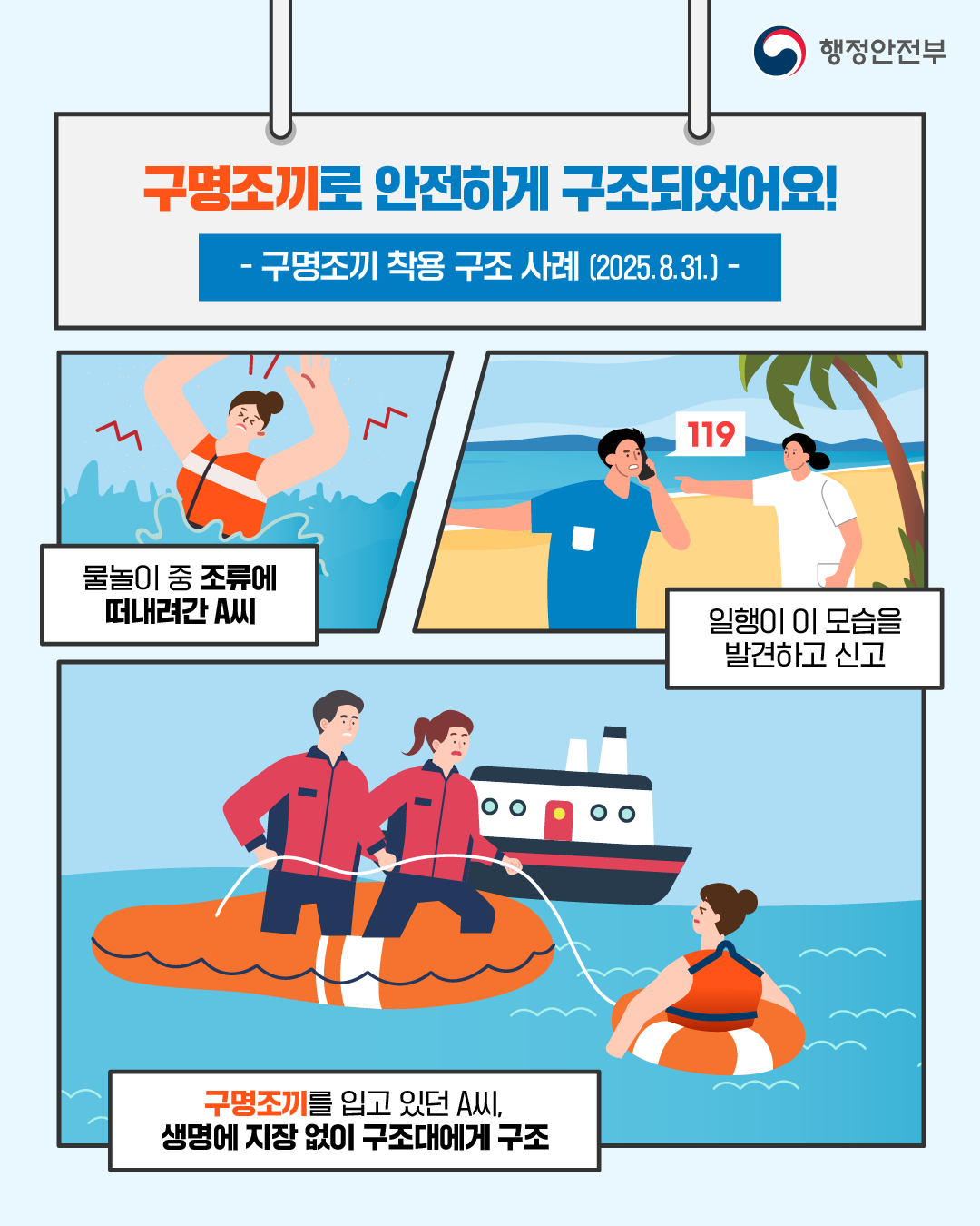 36e2018e-87f3-4464-8bb4-c9280d17aace.png