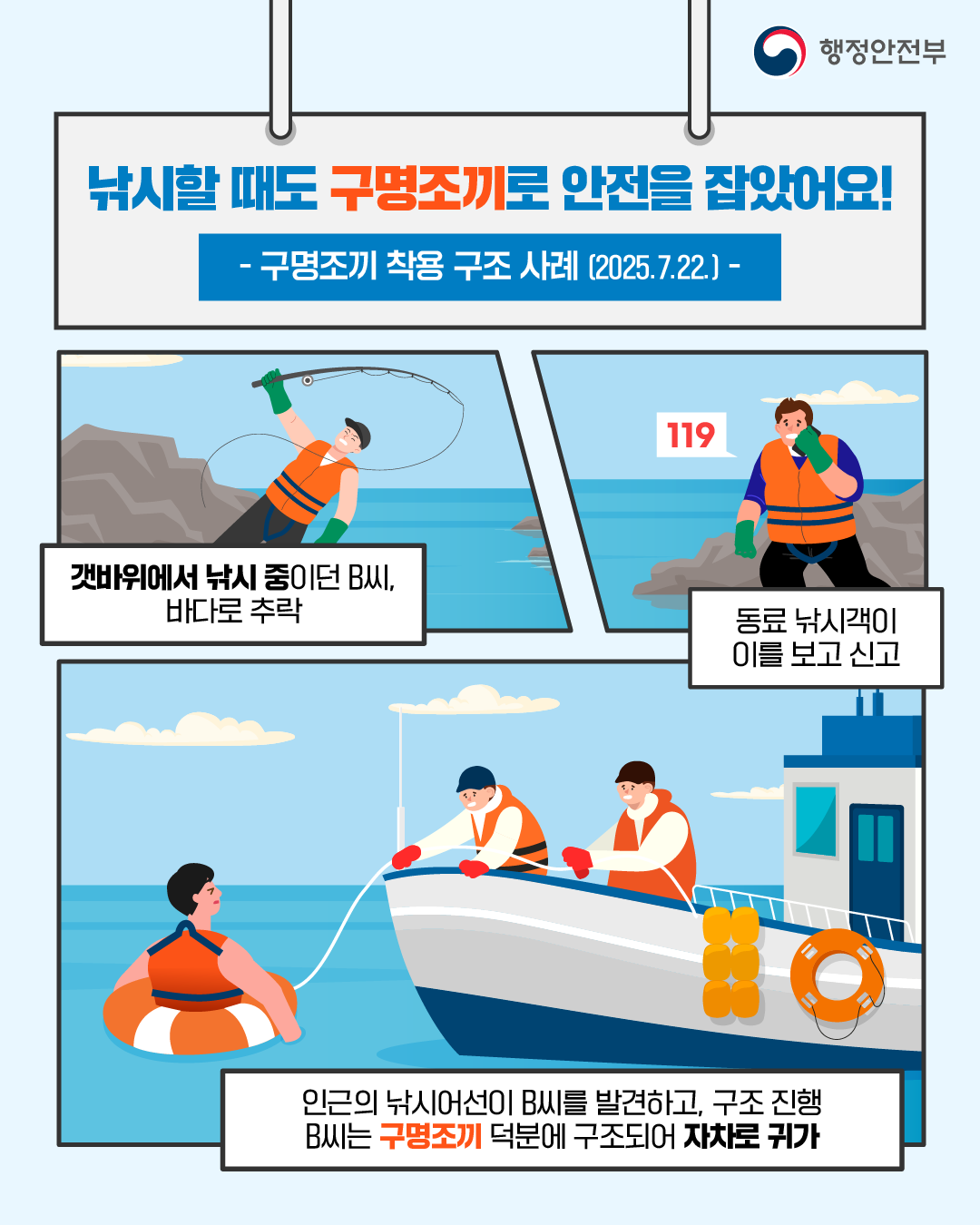4f856311-b3ca-4858-aefd-82c64addec18.png