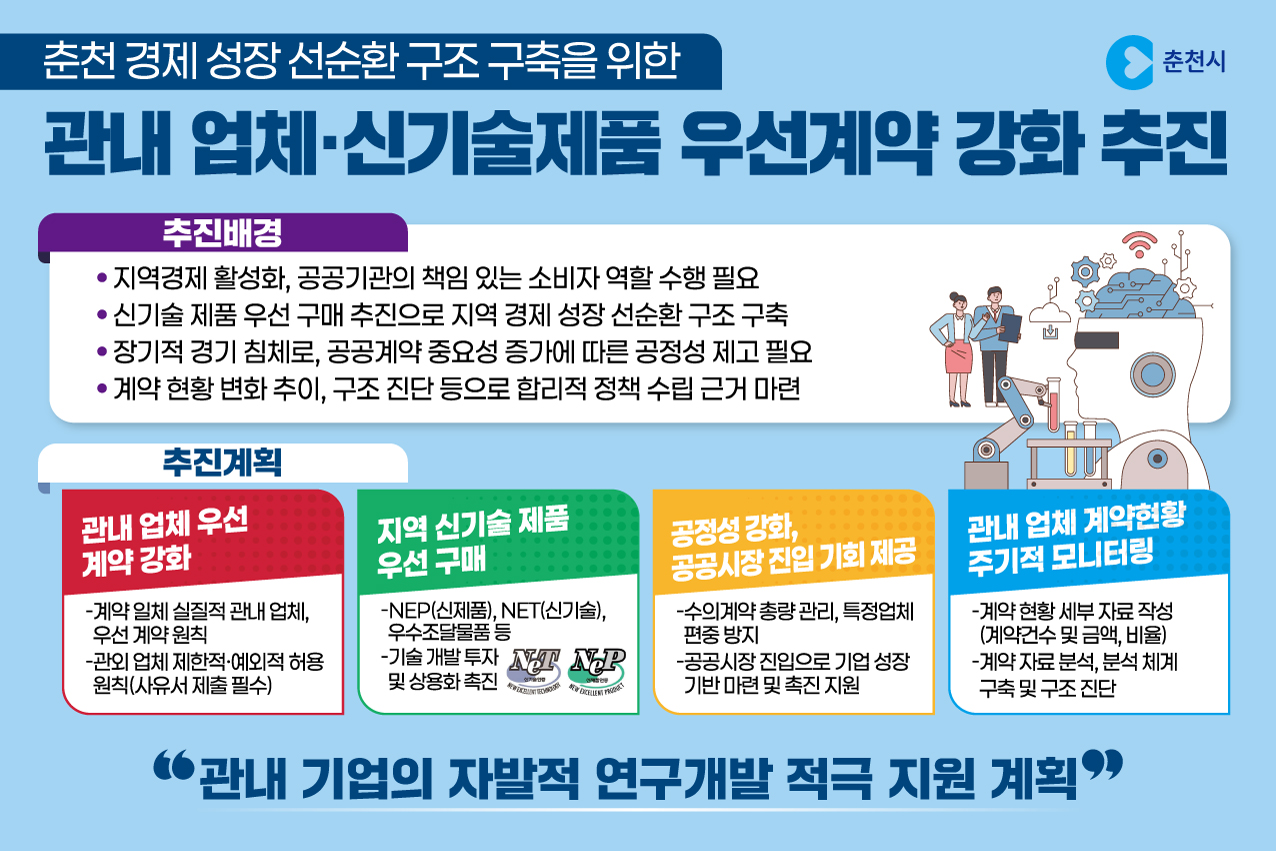 a2475326-414c-4ac4-85ab-e69c760cf78a.jpg