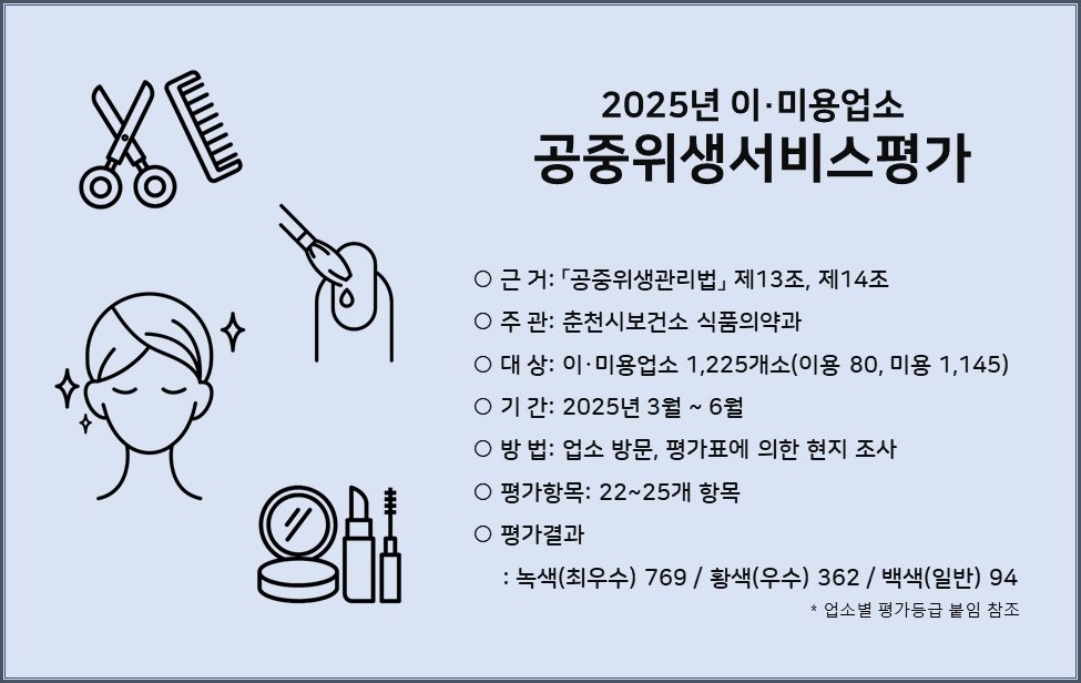 bc135993-f7de-4b4e-acae-aa38a7a21c27.jpg