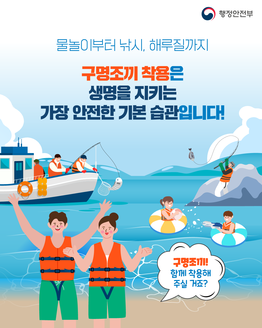 bdba6a54-66ff-48ee-880a-a3c23f6d3962.png