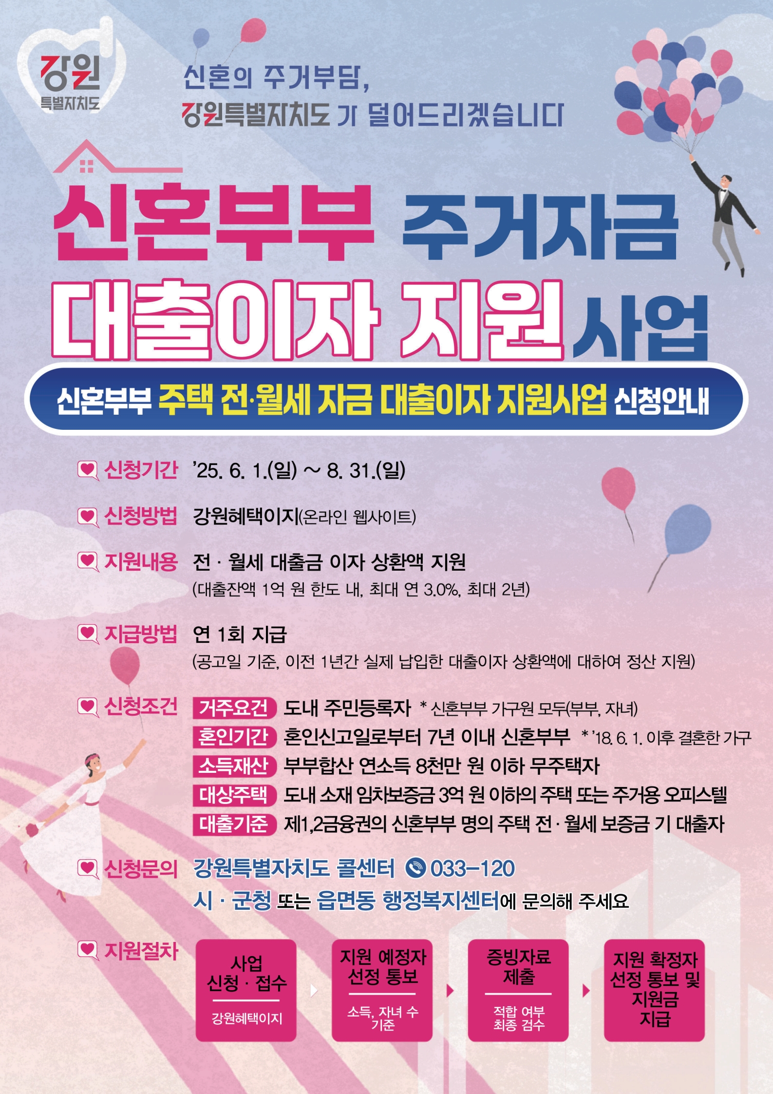 dd1dbdce-5a17-48b8-928e-4cb5486a422a.jpg