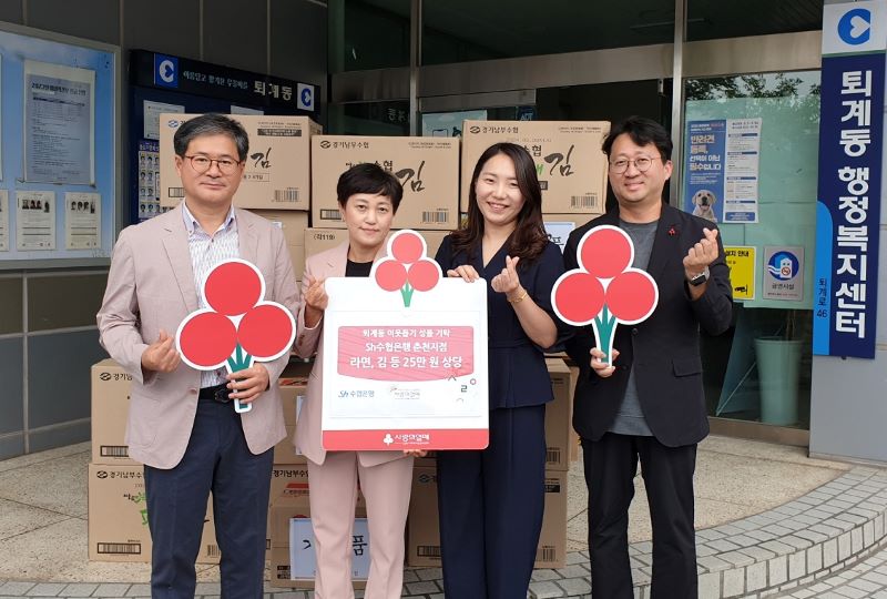 사진기사 | 춘천시 통하는 시장실